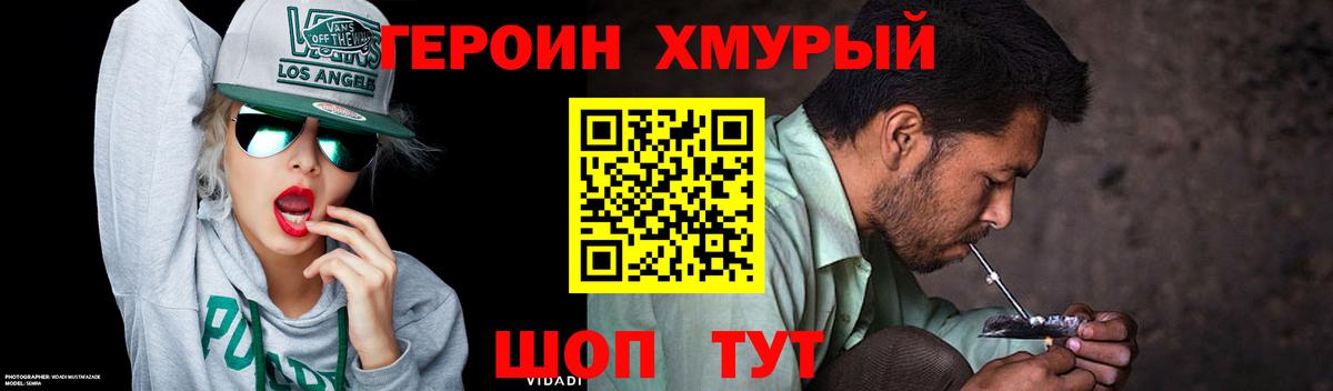 МЕФ Обнинск