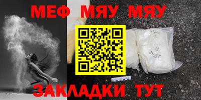 не бодяженный Среднеуральск