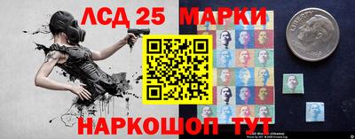 мефедрон VHQ Старая Купавна