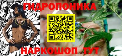 мефедрон VHQ Старая Купавна