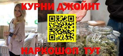 мефедрон VHQ Старая Купавна