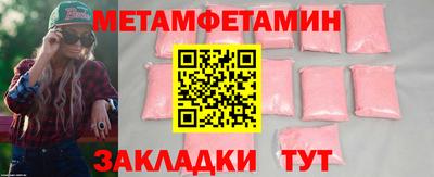 не бодяженный Среднеуральск