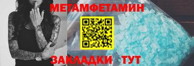 не бодяженный Среднеуральск