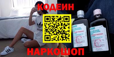 не бодяженный Среднеуральск