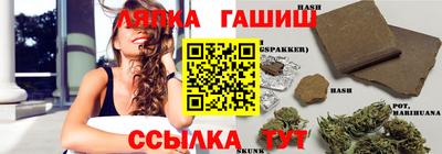 мефедрон VHQ Старая Купавна
