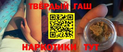 мефедрон VHQ Старая Купавна