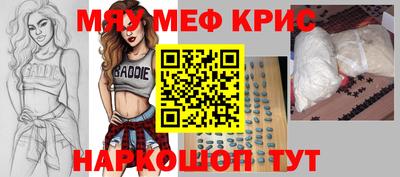 не бодяженный Среднеуральск