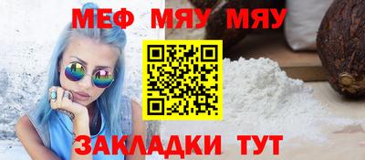 не бодяженный Среднеуральск